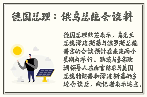 看看妇女的B免费看